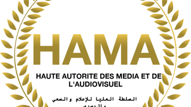 LOGO-HAMA-768×735-1.png