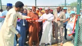 le ministère de l&rsquo;Aménagement du territoire réceptionne le Complexe sportif Fest Africa