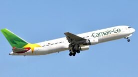 manque d&rsquo;oxygène dans un avion de Camair-Co de la ligne Douala-Garoua
