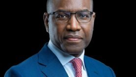 message du Sénégalais Amadou Hott, candidat à la présidence de la BAD