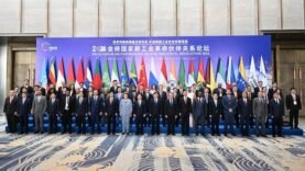 Greater BRICS cooperation demonstrates greater momentum
