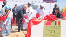 La pose de la première pierre du Parc de l&rsquo;Amitié Tchad-Chine, symbole d&rsquo;une coopération renforcée