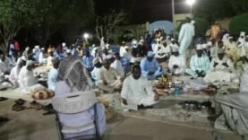 Iftar à Mongo : Une Célébration de la Fraternité et du Partage – Tout Ce Que Vous Devez Savoir Aujourd&rsquo;hui !
