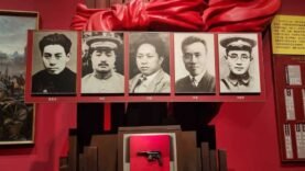 Exploration des Ombres : Découvrez le Musée de l&rsquo;Histoire du PCC et son Émotionnel Voyage à travers un Passé Troublé