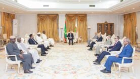 Accord Stratégique de Coopération en République Islamique de Mauritanie : Les Enjeux Cruciaux à Ne Pas Manquer Aujourd&rsquo;hui