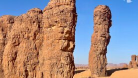Appel à Candidatures : Création du Logo Officiel du Conseil Provincial de l&rsquo;Ennedi Ouest – Informations Essentielles Pour Vous Lancer Aujourd&rsquo;hui