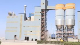 Tchad : CIMAF clarifie les rumeurs – Découvrez la vérité sur les prix du ciment aujourd&rsquo;hui