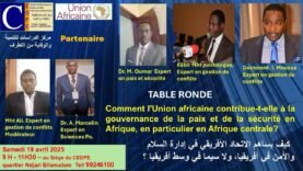 Table Ronde à N&rsquo;Djamena : Inscrivez-vous dès maintenant pour découvrir les enjeux clés du CEDPE ce samedi 19 avril !