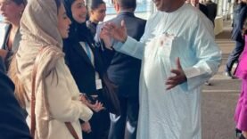 Renforcement des liens entre le Tchad et la Fondation Roi Salman : Les clés d&rsquo;une coopération prometteuse pour l&rsquo;avenir des jeunes !