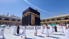 تشاد حج 2025: 48 ساعة فقط قبل clôture des candidatures et déjà 4500 passeports soumis : Informations essentielles à connaître aujourd&rsquo;hui