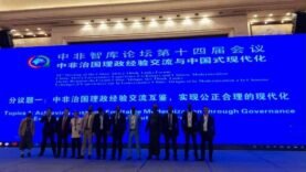 Collaborations Innovantes : Chercheurs Chinois et Africains Éclairent la Route vers une Gouvernance Modernisée