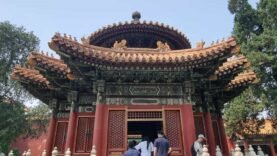 Explorez la Cité Interdite à Pékin : Les Secrets Incontournables à Découvrir Aujourd&rsquo;hui !