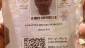 Tchad – Tragédie au Hadj 2025 : Un pèlerin tchadien s&rsquo;éteint à La Mecque – Les faits incontournables à connaître !