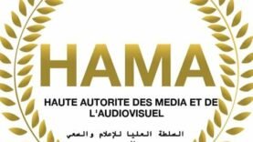 La HAMA dénonce les contenus explosifs sur la sécurité : Découvrez les vérités cachées que vous devez absolument connaître !