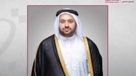 Accord de Paix RDC-Rwanda à Washington : Ce que le Qatar sait et que vous ne soupçonnez pas !