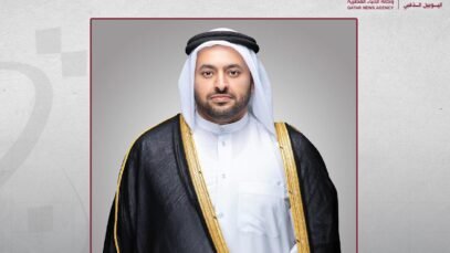 89606120-63334726.jpg