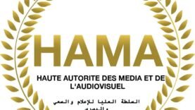 Conflits Intercommunautaires : La HAMA Dénonce les Excès Médiatiques et Prône le Professionnalisme : Ce Détail Crucial que Vous Ignorez !
