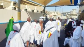 Information Cruciale : L’ORGEP Clarifie ses Attributions concernant le Sacrifice de « Hadi » – Les Détails Essentiels pour les Pèlerins Tchadiens