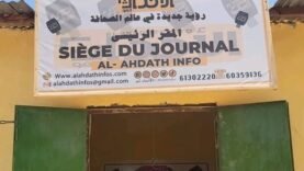 Incendie Mystérieux à N&rsquo;Djaména : Les Secrets Cachés du Siège d&rsquo;Al-Ahdath Info Révélés !