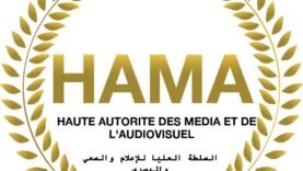 Révolution dans la HAMA : Découvrez les Secrets de la Nouvelle Équipe Exécutive ! Ce Qui Change Tout…