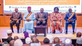 Le CESCE lance sa 2ᵉ session 2025 : Dévoilement des secrets pour apaiser les tensions intercommunautaires – Ce que vous ignorez pourrait tout changer !