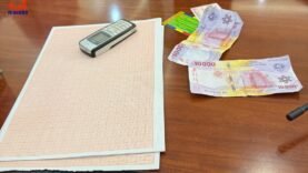 Un mystérieux trafic de faux billets découvert à Pala : Les secrets qui pourraient choquer !