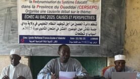 Les Secrets Inattendus de la Réussite au Bac 2025 : Ce Que les Enseignants et Acteurs Éducatifs Oublient de Partager