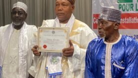 Ndjamena :Découvrez les Secrets des 10 Bureaux d&rsquo;Arrondissement de l&rsquo;Association Entente pour le Développement et l’Assistance – Ce que Vous N&rsquo;avez Jamais Entendu !