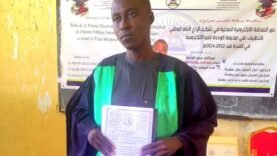 Soutenance de Master à l’Université Roi Fayçal — Découvrez l&rsquo;impact étonnant d&rsquo;Alwihda Info sur l&rsquo;opinion publique : Ce que les experts n&rsquo;osent pas révéler !