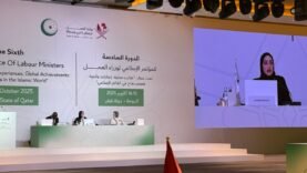 Le Tchad à la 6ème Conférence de l&rsquo;OCI : enjeux et perspectives pour l’emploi en Afrique
