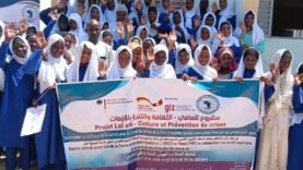 La campagne de l&rsquo;ICESCO promeut la paix et le vivre-ensemble dans les écoles au Tchad.