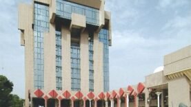 La BEAC : un pilier essentiel pour relancer l&rsquo;économie tchadienne face aux défis actuels