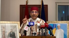 L&rsquo;ambassade du Maroc célèbre la presse tchadienne et soutient le développement avec « Tchad Connexion 2030 »