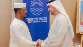 GSU et Tchad : un partenariat renforcé pour des initiatives concrètes