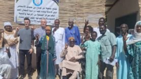 Amal ouvre un centre innovant pour l&rsquo;inclusion des enfants sourds-muets.
