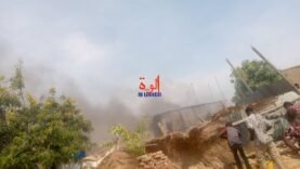 Un incendie ravage un foyer à N&rsquo;Djamena : des familles en détresse au quartier Walia Hadjaraï