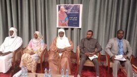 Une plongée dans l’histoire oubliée : le livre de Salma Mohamed Ishaq sur la tragédie de Kubkub.