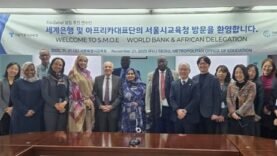 Un nouveau départ pour l&rsquo;Institut EduSahel : mission d&rsquo;étude à Séoul pour relancer le Projet Sahel