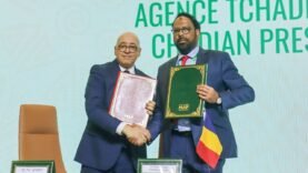 Accord de partenariat entre l&rsquo;ATPE et la MAP : un nouveau souffle pour l&rsquo;info à Marrakech
