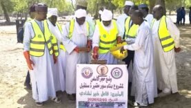 Début des travaux de clôture au cimetière de Champ de Fils à N&rsquo;Djaména : vers une sécurité renforcée