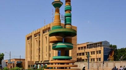 Ouagadougou-ok.jpg