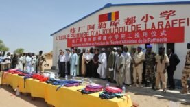 CNPC Tchad renforce son engagement pour l&rsquo;éducation des jeunes à travers de nouvelles initiatives.
