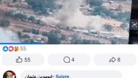 Vidéo détournée : confusion autour de l&rsquo;attaque de Tiné au Tchad
