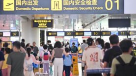 Une croissance impressionnante du trafic aérien en Chine pour soutenir le développement durable de l&rsquo;aviation civile.