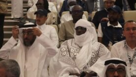 Le Hadj 2026 s&rsquo;achève : enjeux et nouvelles perspectives pour les fidèles
