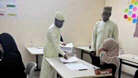 Bac 2026 : début des épreuves à l&rsquo;École tchadienne de Djeddah