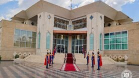 Tchad : Serment des nouveaux dirigeants de l&rsquo;AILC