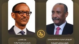 Soudan : al-Burhan et Kagame discutent de la crise au téléphone