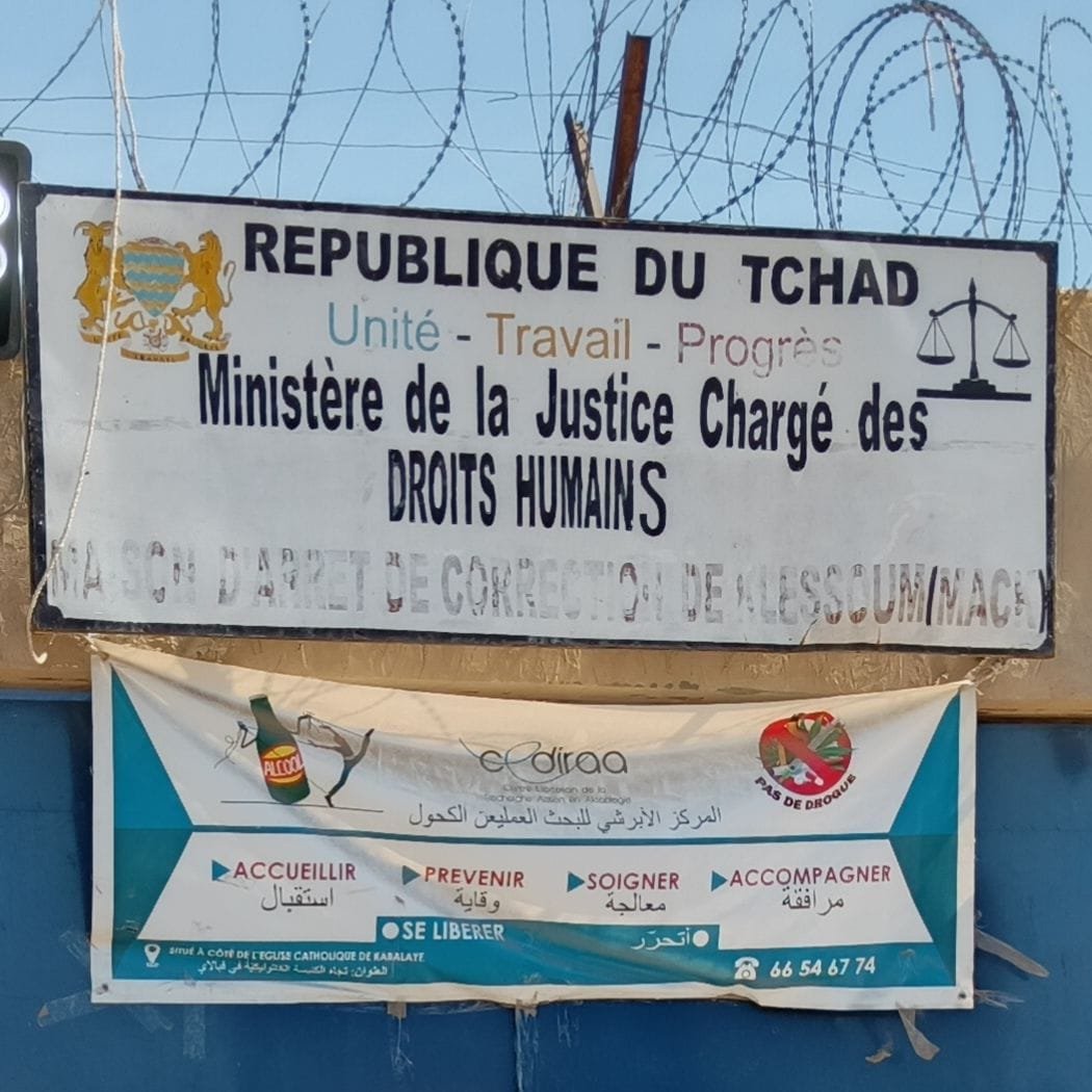N&rsquo;Djamena : un prévenu avoue avoir vendu un terrain à deux personnes