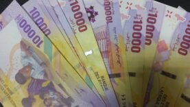 Lancer d&rsquo;argent : générosité ou ostentation ?